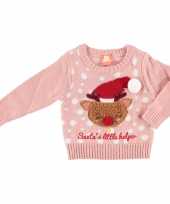 Roze baby kersttrui foute kersttrui santas little helper
